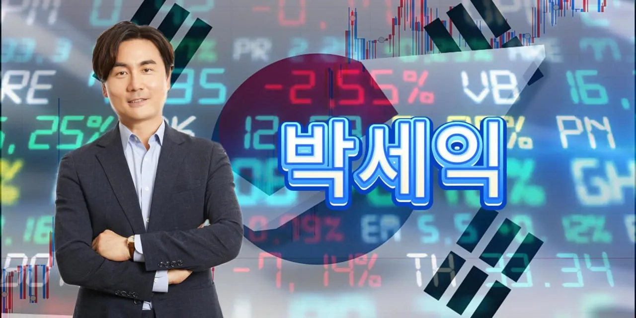 전문가 소개